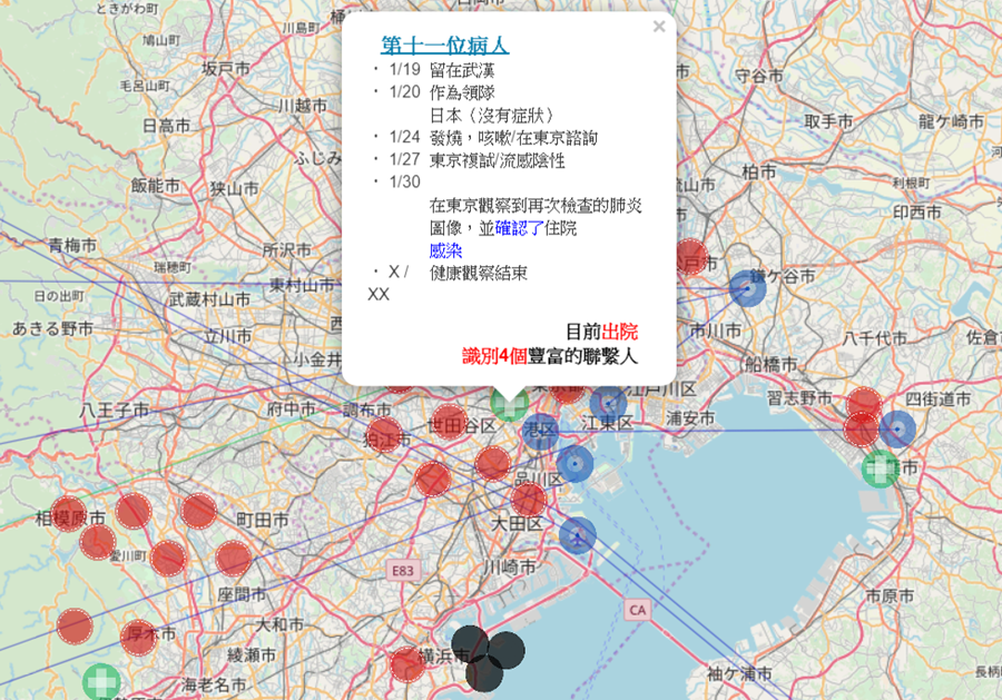 圖片-110.png