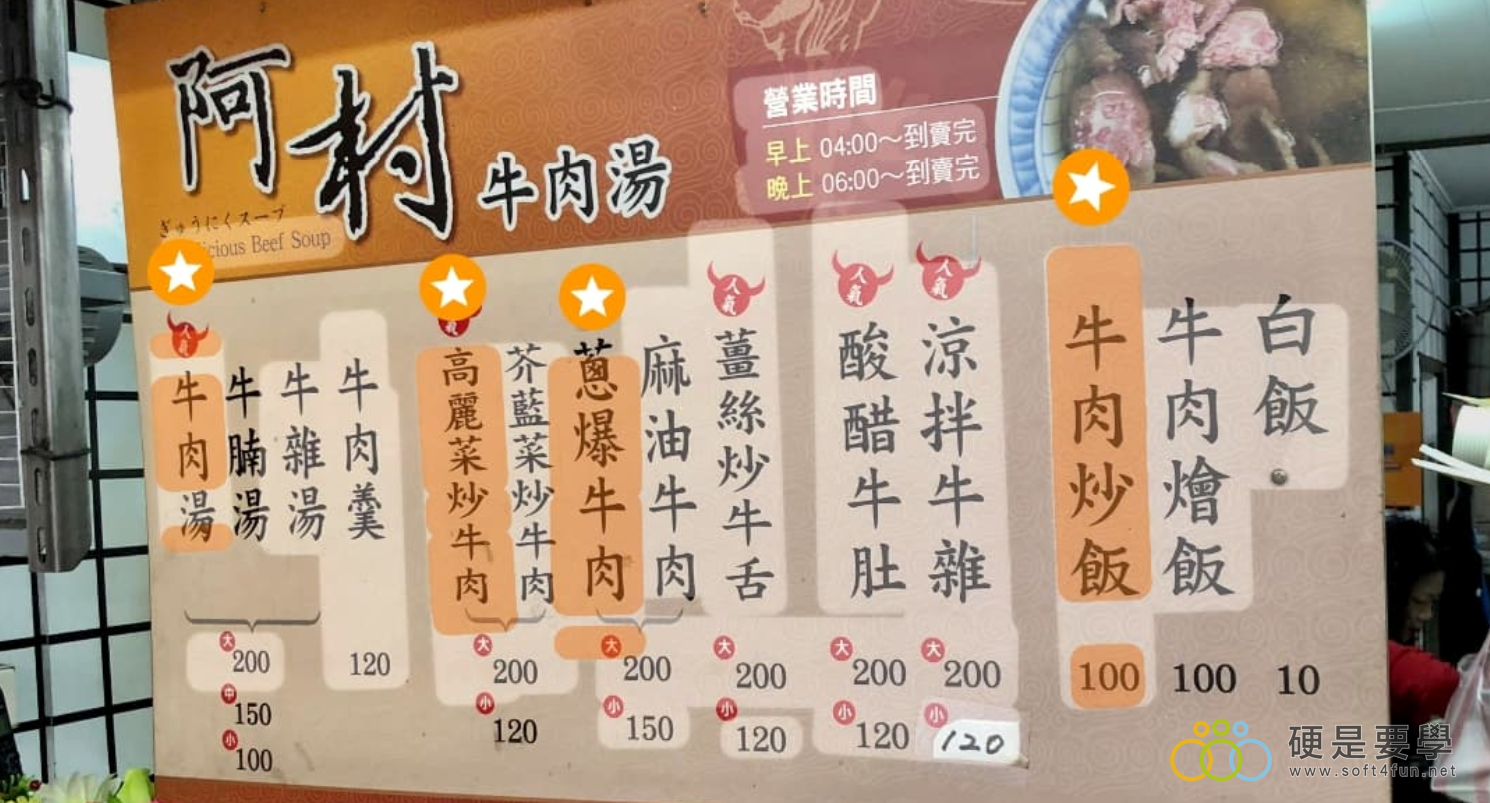 圖片 159