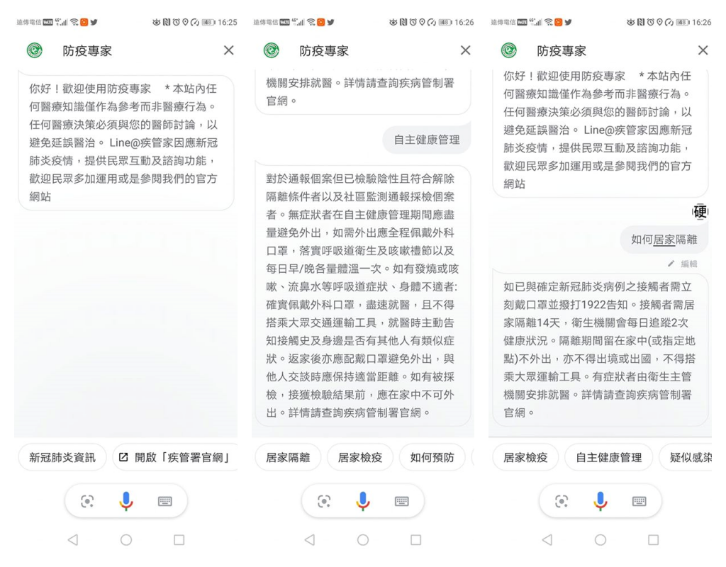 collage.png