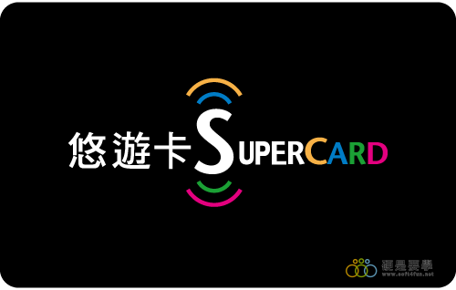 supercard-1