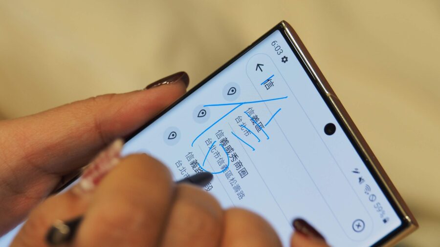 Samsung Galaxy S23 來了!超越你想像的相機功能升級,拍星軌你也行! P1010030-900x506 Samsung Galaxy S23 來了!超越你想像的相機功能升級,拍星軌你也行! P1010030-900x506
