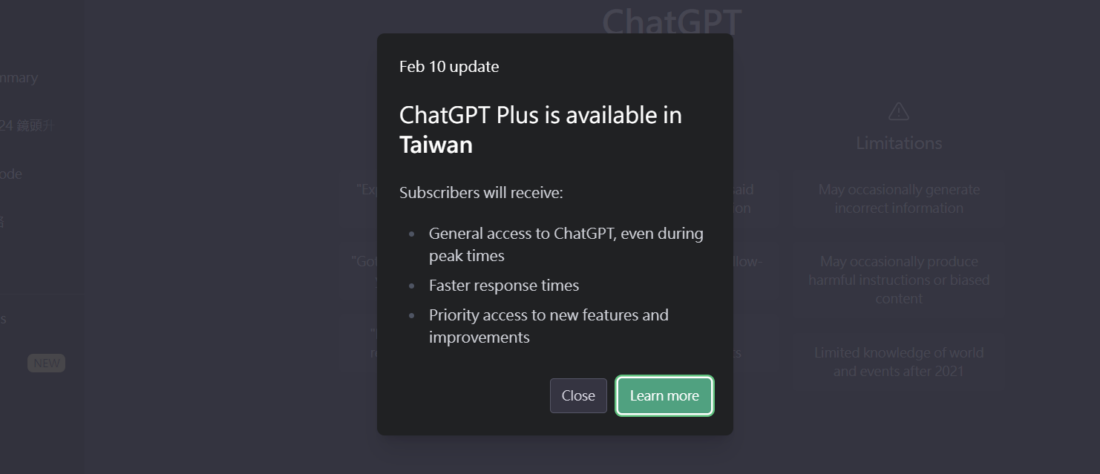 ChatGPT Plus 開放台灣使用者付費訂閱了!回應速度更快、優先體驗新功能 image-25-1100x474 ChatGPT Plus 開放台灣使用者付費訂閱了!回應速度更快、優先體驗新功能 image-25-1100x474