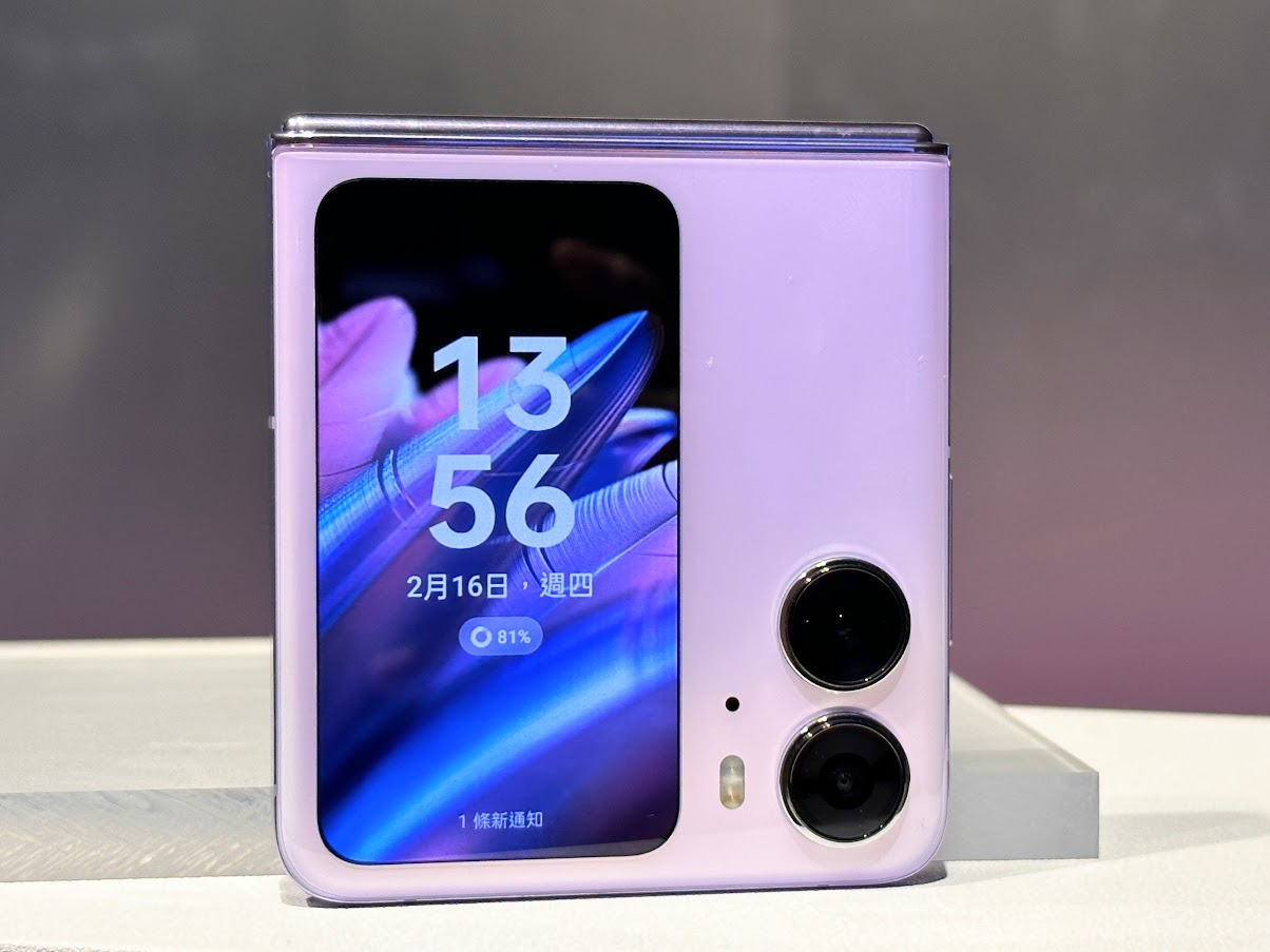 OPPO推出首款在台灣開賣的直式摺疊手機 Find N2 Flip image-38 OPPO推出首款在台灣開賣的直式摺疊手機 Find N2 Flip image-38