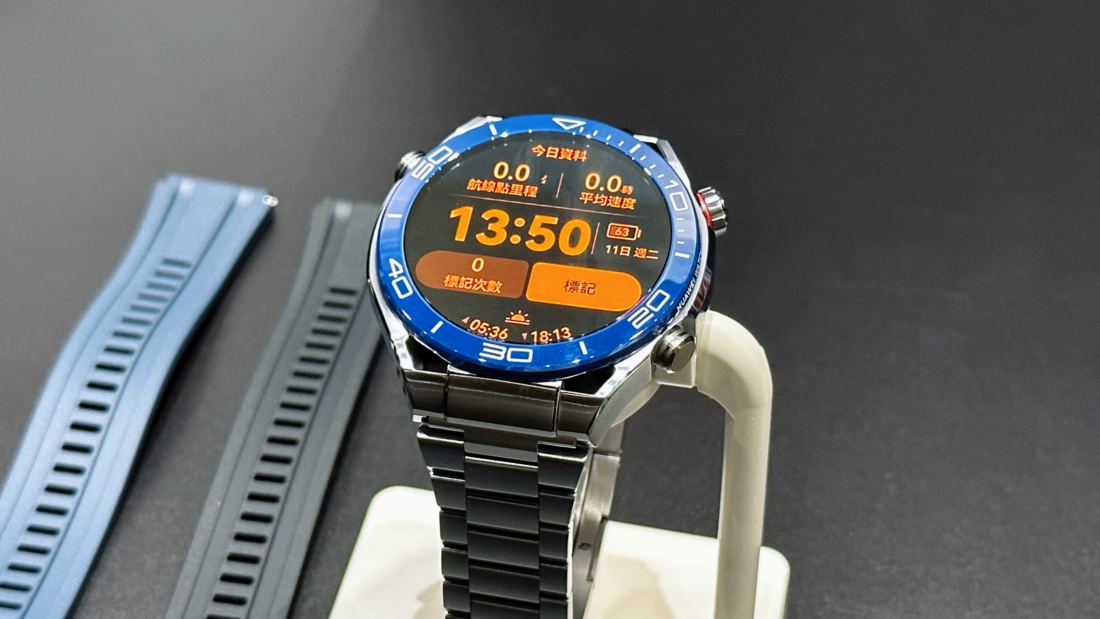 華為推出 3 款 WATCH 系列智慧錶,具備專業潛水機能,最深可達 100 米。 image-10-1100x619 華為推出 3 款 WATCH 系列智慧錶,具備專業潛水機能,最深可達 100 米。 image-10-1100x619