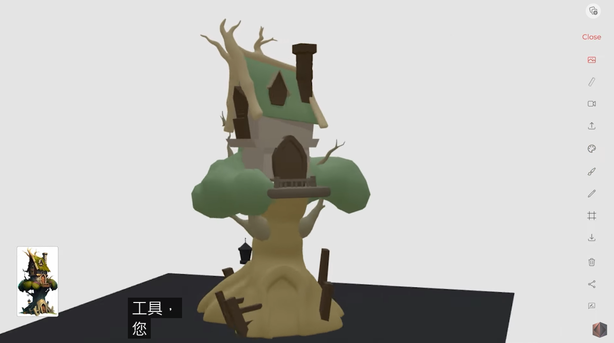 KAEDIM 只要 1~6 張圖片,就能幫你產生 3D 模型 image-22 KAEDIM 只要 1~6 張圖片,就能幫你產生 3D 模型 image-22