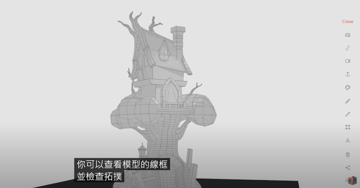 KAEDIM 只要 1~6 張圖片,就能幫你產生 3D 模型 image-23 KAEDIM 只要 1~6 張圖片,就能幫你產生 3D 模型 image-23