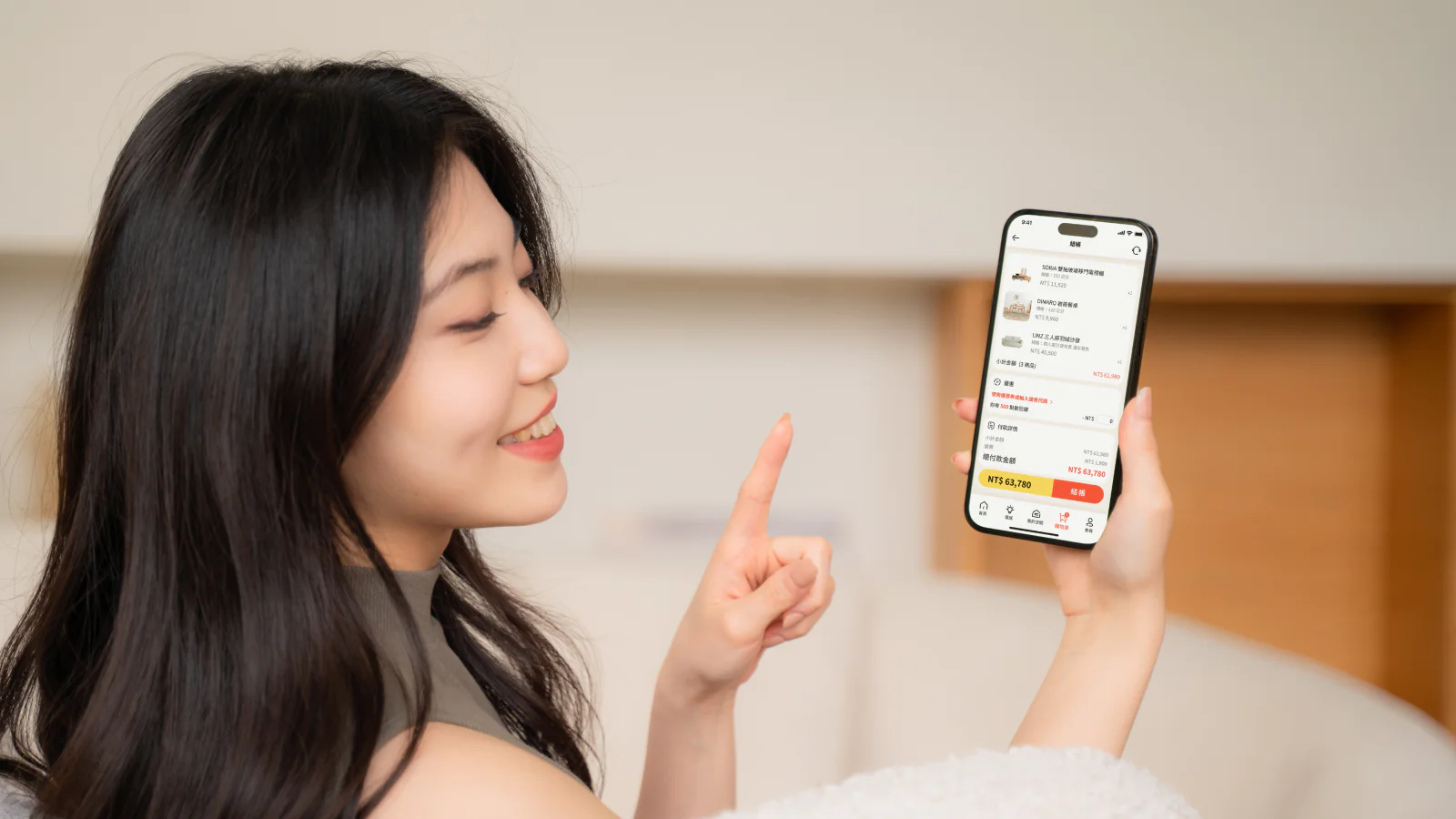 Homee AI:你也是「全能住宅改造王」,拿起手機就能隨時改造居家空間 image-56 Homee AI:你也是「全能住宅改造王」,拿起手機就能隨時改造居家空間 image-56