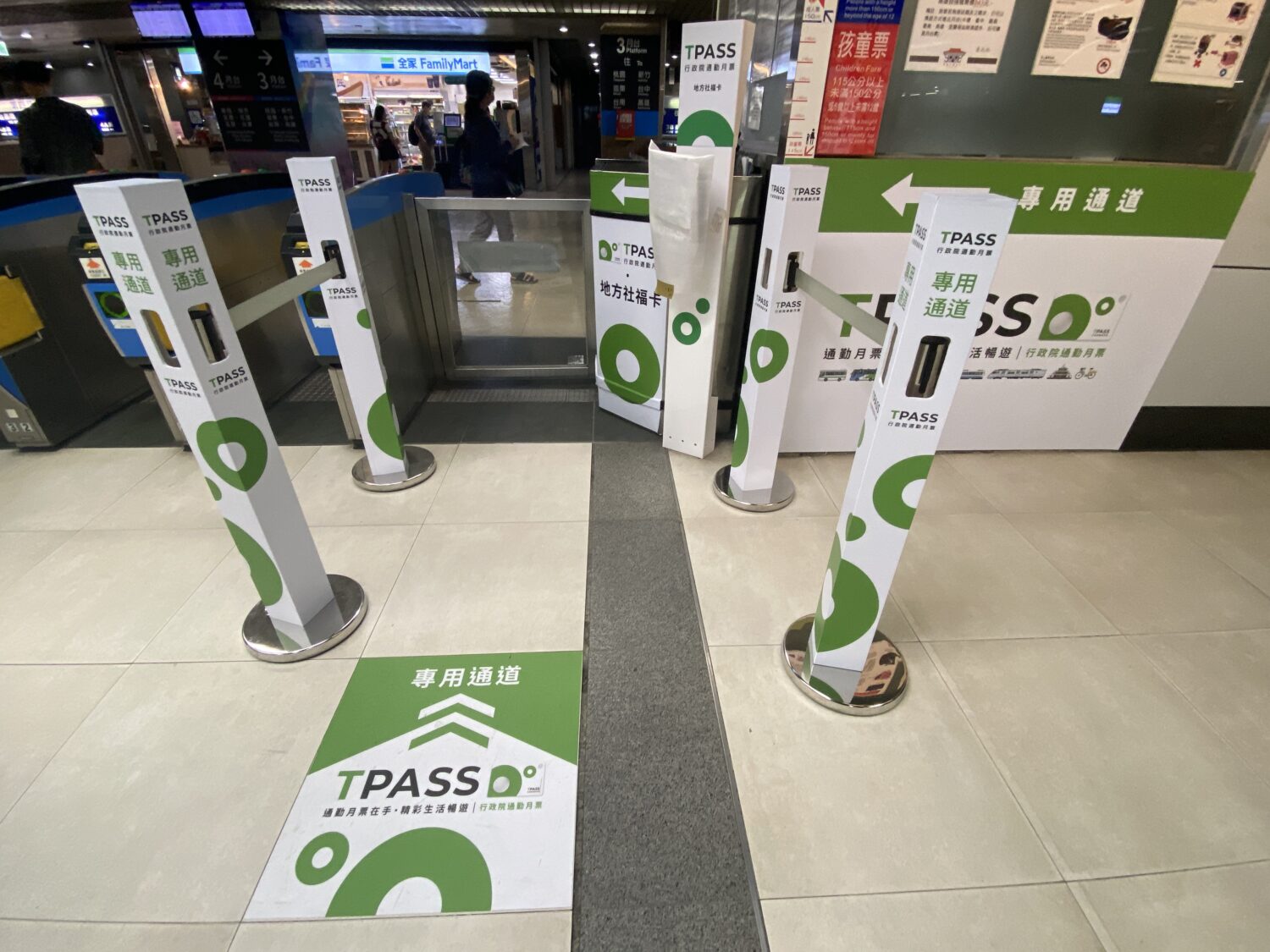 TPASS 通勤月票上路囉!可以搭什麼車?怎麼買?怎麼用,全台資訊總整理! IMG_0979-1500x1125 TPASS 通勤月票上路囉!可以搭什麼車?怎麼買?怎麼用,全台資訊總整理! IMG_0979-1500x1125
