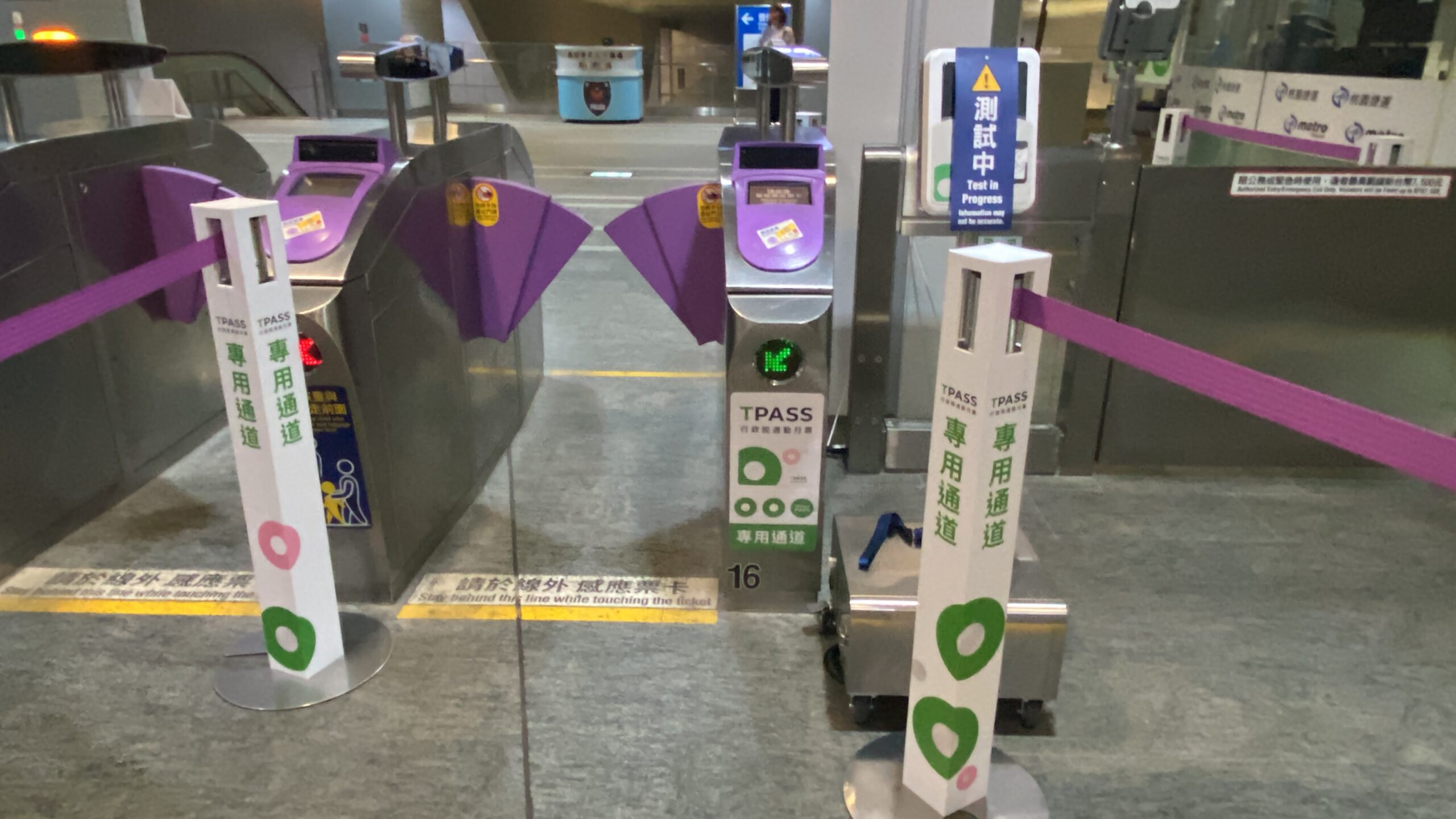 TPASS 通勤月票上路囉!可以搭什麼車?怎麼買?怎麼用,全台資訊總整理! IMG_1019-scaled TPASS 通勤月票上路囉!可以搭什麼車?怎麼買?怎麼用,全台資訊總整理! IMG_1019-scaled
