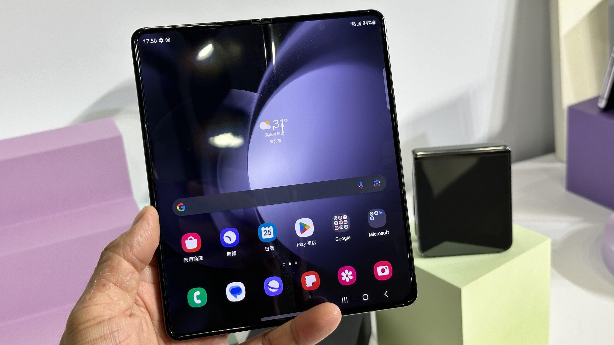 三星摺疊 Galaxy Z Fold5/Flip5 發表上市!螢幕變超大、各種小工具超方便! FullSizeRender-20-scaled 三星摺疊 Galaxy Z Fold5/Flip5 發表上市!螢幕變超大、各種小工具超方便! FullSizeRender-20-scaled