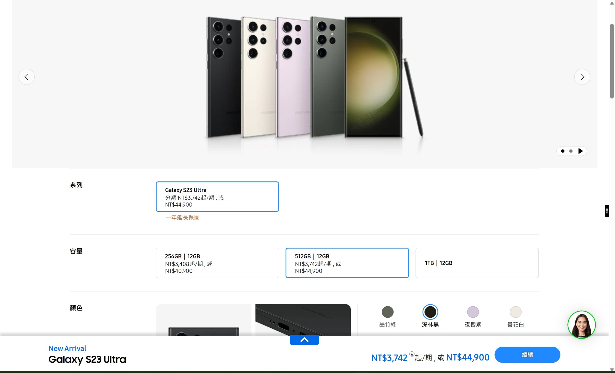 iPhone 15 全新6大系統解析!會帶來什麼翻天覆地的改變呢? s23-ultra-price-scaled iPhone 15 全新6大系統解析!會帶來什麼翻天覆地的改變呢? s23-ultra-price-scaled