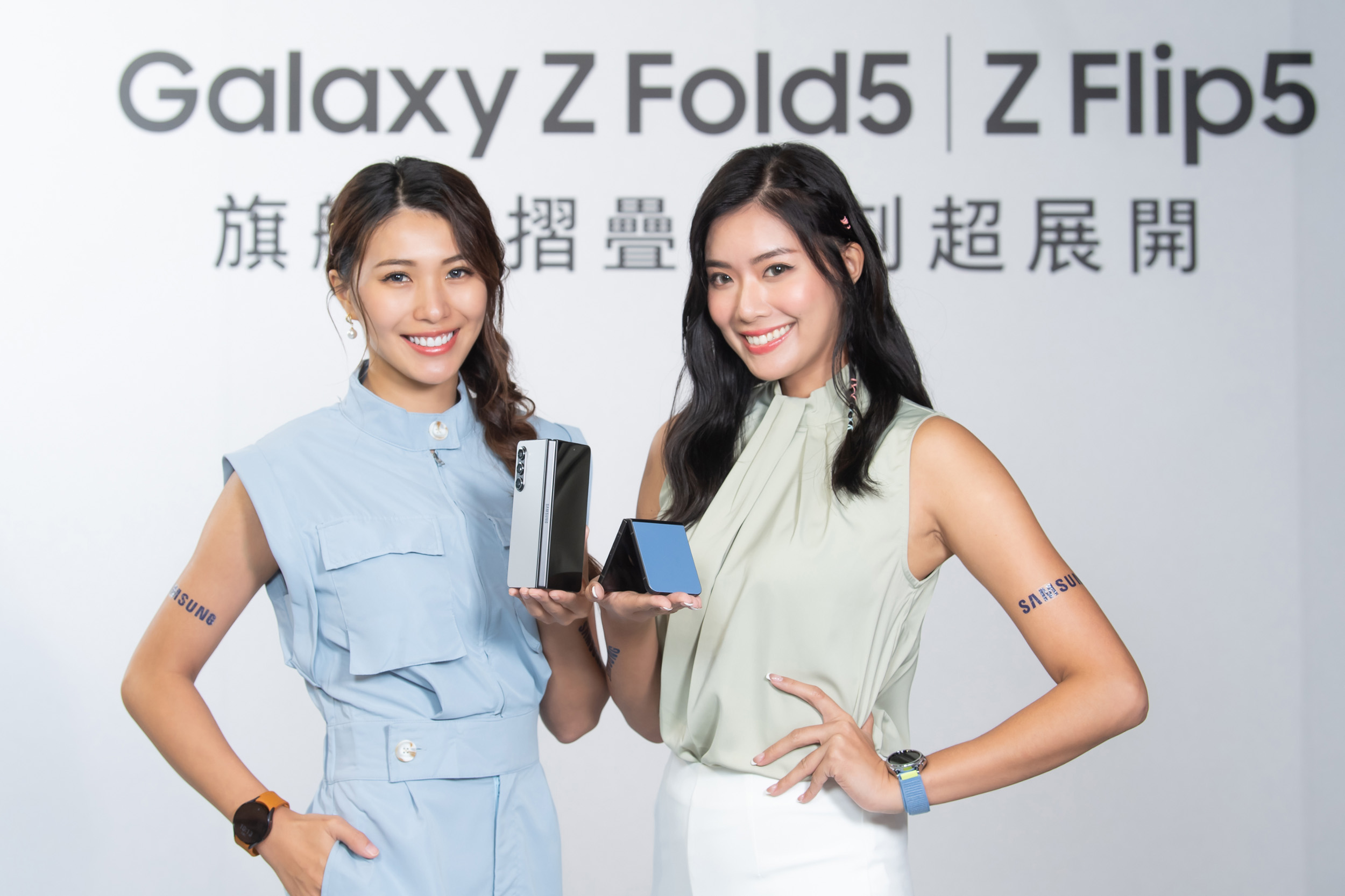 三星 Galaxy Z Fold5/Flip5 上市！值得買嗎？預購優惠、上市價格、顏色、規格總整理 【新聞照片1】Galaxy-Z-Fold5｜Z-Flip5新一代摺疊旗艦時尚登台