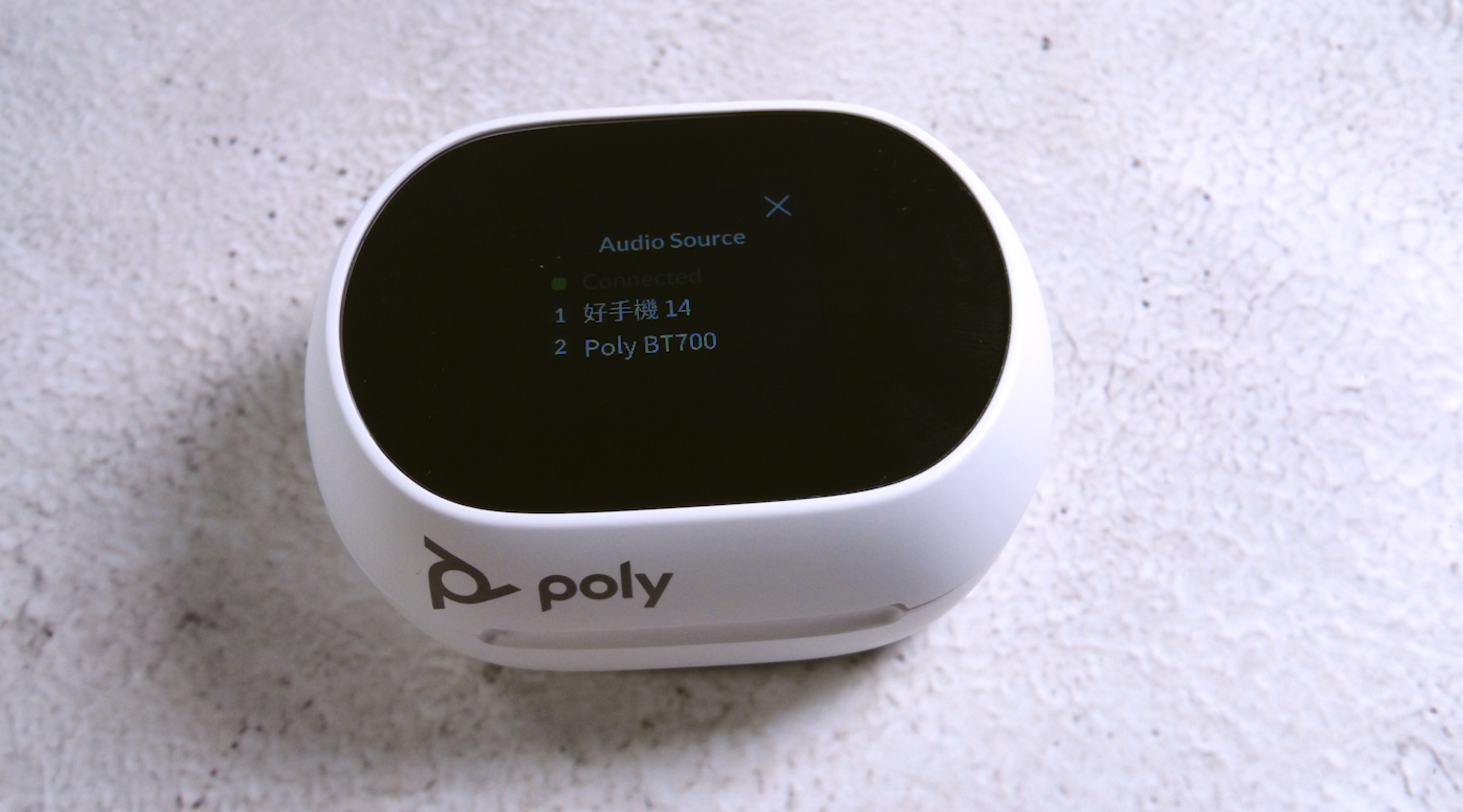 商務無線藍牙耳機怎麼挑?HP | Poly Voyager Free 60+ UC 超強降噪實測!專為商務人士打造 ft. Voyager 5200 UC image-8 商務無線藍牙耳機怎麼挑?HP | Poly Voyager Free 60+ UC 超強降噪實測!專為商務人士打造 ft. Voyager 5200 UC image-8