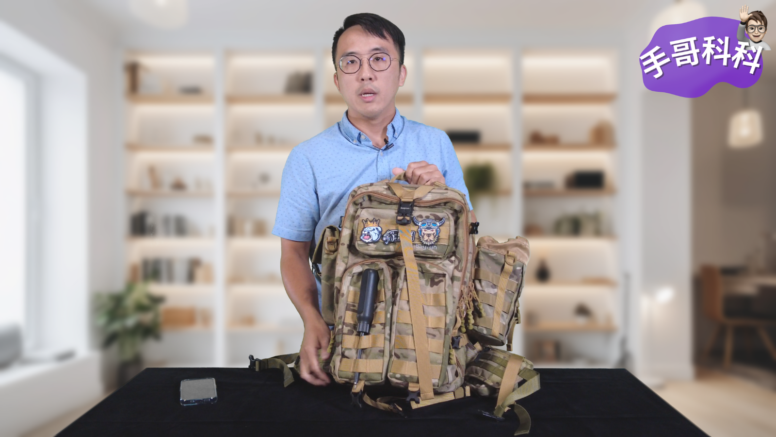 一個能包辦你日常到戶外生活的背包,7~27公分超狂伸展範圍:SwiftMag 磁瞬快取後背包 | bagrun三代都會玩家 molle 一個能包辦你日常到戶外生活的背包,7~27公分超狂伸展範圍:SwiftMag 磁瞬快取後背包 | bagrun三代都會玩家 molle