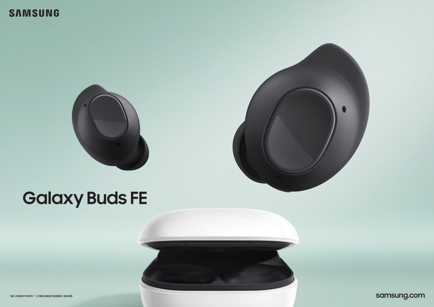 三星推出全新 FE 系列新機!包含 Galaxy S23 FE、Galaxy Tab S9 FE|S9 FE+,以及 Galaxy Buds FE 【新聞圖片04】Galaxy-Buds-FE共推出曜石黑與奶油白兩款對比鮮明的時尚色-1500x1061 三星推出全新 FE 系列新機!包含 Galaxy S23 FE、Galaxy Tab S9 FE|S9 FE+,以及 Galaxy Buds FE 【新聞圖片04】Galaxy-Buds-FE共推出曜石黑與奶油白兩款對比鮮明的時尚色-1500x1061