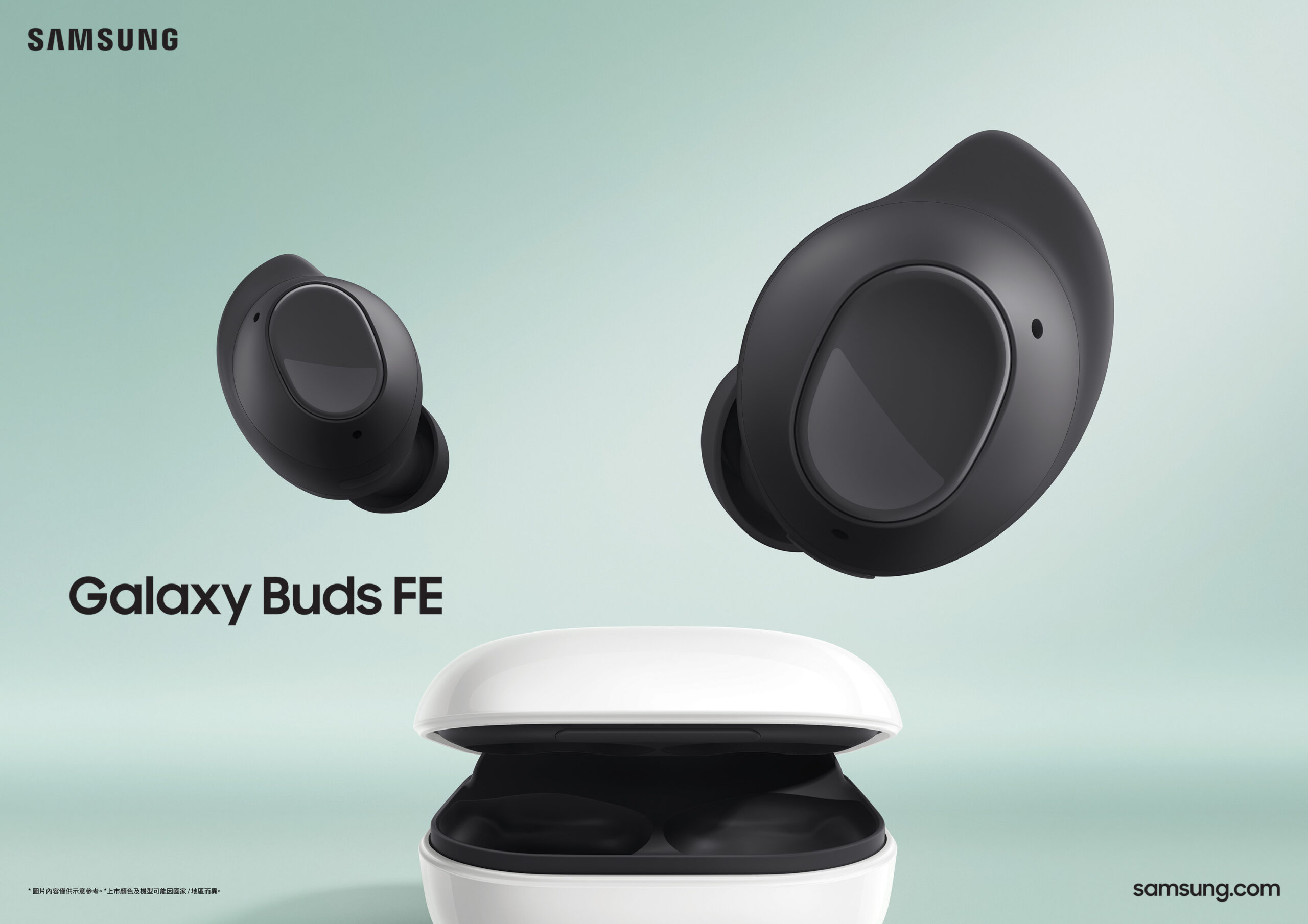 三星推出全新 FE 系列新機!包含 Galaxy S23 FE、Galaxy Tab S9 FE|S9 FE+,以及 Galaxy Buds FE 【新聞圖片04】Galaxy-Buds-FE共推出曜石黑與奶油白兩款對比鮮明的時尚色-scaled 三星推出全新 FE 系列新機!包含 Galaxy S23 FE、Galaxy Tab S9 FE|S9 FE+,以及 Galaxy Buds FE 【新聞圖片04】Galaxy-Buds-FE共推出曜石黑與奶油白兩款對比鮮明的時尚色-scaled