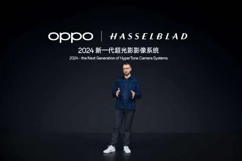 OPPO 明年將與哈蘇 Hasselblad 共同研發「新一代超光影影像系統」 哈蘇Hasselblad全球市場經理Bronius-Rudnickas OPPO 明年將與哈蘇 Hasselblad 共同研發「新一代超光影影像系統」 哈蘇Hasselblad全球市場經理Bronius-Rudnickas