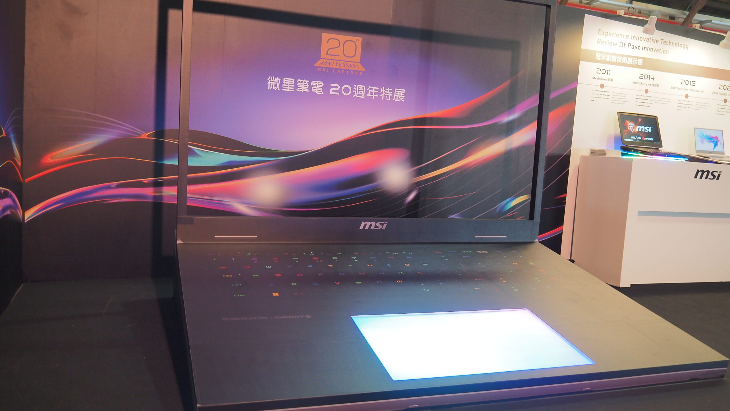 引領全球電競「微星20週年特展」回憶屬於微星的 ”那些年” PC133459-scaled 引領全球電競「微星20週年特展」回憶屬於微星的 ”那些年” PC133459-scaled