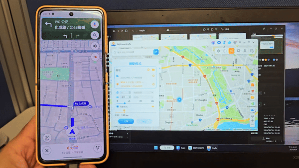 超強 iOS/Android GPS 定位修改器 LocaWhere AnyTo!不用破解系統,還能當遊戲外掛! 20240904_142722-ezgif.com-video-to-gif-converter 超強 iOS/Android GPS 定位修改器 LocaWhere AnyTo!不用破解系統,還能當遊戲外掛! 20240904_142722-ezgif.com-video-to-gif-converter
