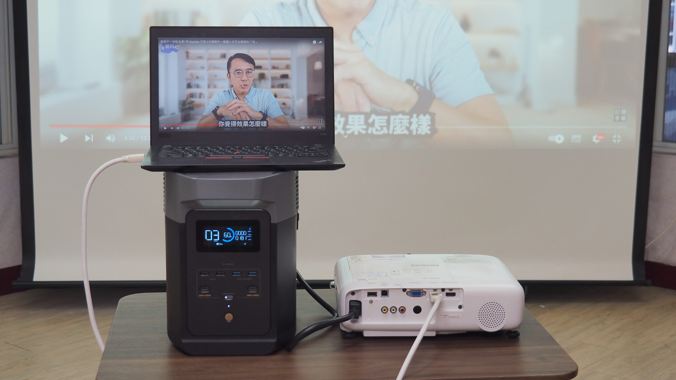 戶外露營不怕缺電!EcoFlow River2 Pro、Delta 2 便攜移動儲能電源讓你隨時滿電! P1023692-scaled 戶外露營不怕缺電!EcoFlow River2 Pro、Delta 2 便攜移動儲能電源讓你隨時滿電! P1023692-scaled