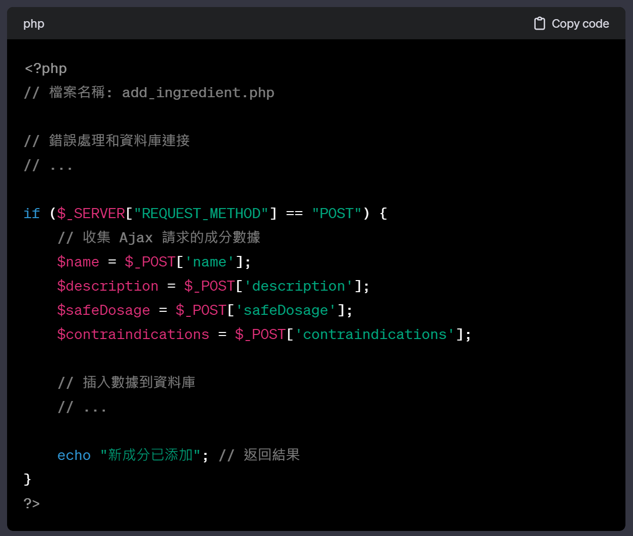 ChatGPT 偷懶習慣被改掉了,OpenAI 宣布推出 GPT 新模型,價格對半砍! image-40 ChatGPT 偷懶習慣被改掉了,OpenAI 宣布推出 GPT 新模型,價格對半砍! image-40