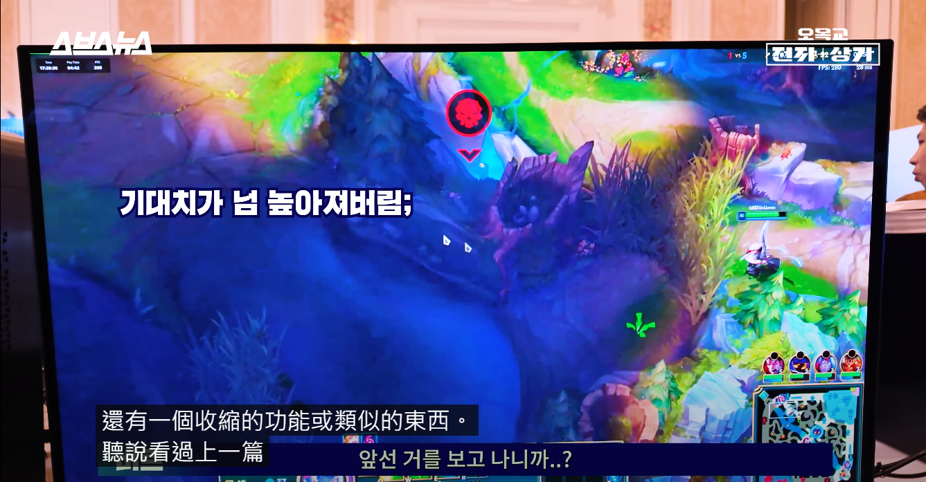 MSI 推出 AI 遊戲輔(作)助(弊)螢幕 MEG 321URX QD-OLED,幫你隨時鎖定對手位置 image-7 MSI 推出 AI 遊戲輔(作)助(弊)螢幕 MEG 321URX QD-OLED,幫你隨時鎖定對手位置 image-7