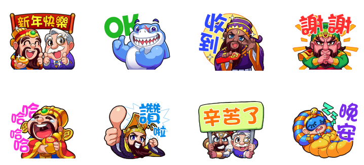 龍年必備!15 組賀年 LINE 免費貼圖總整理 image-3 龍年必備!15 組賀年 LINE 免費貼圖總整理 image-3