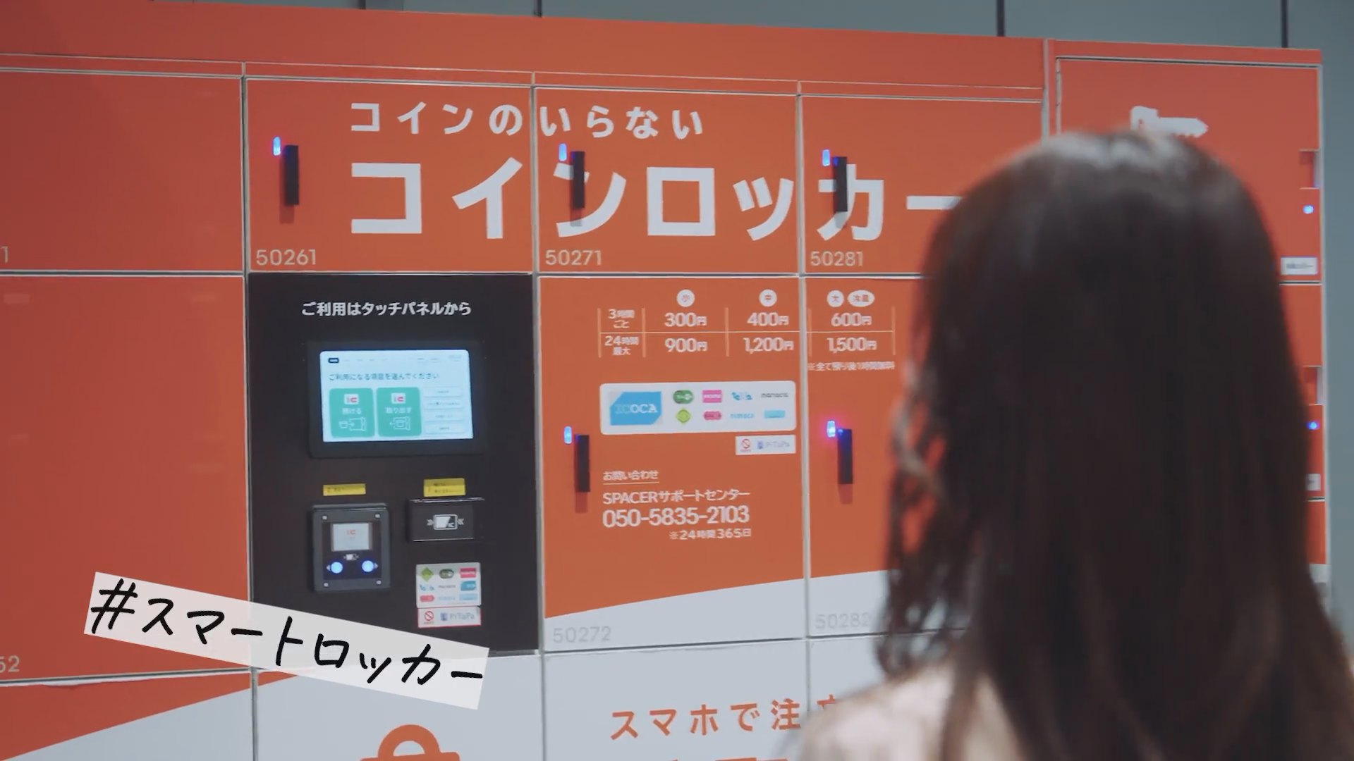 到大阪旅遊不用再拖行李！pikuraku 幫你把行李送到飯店 image-32