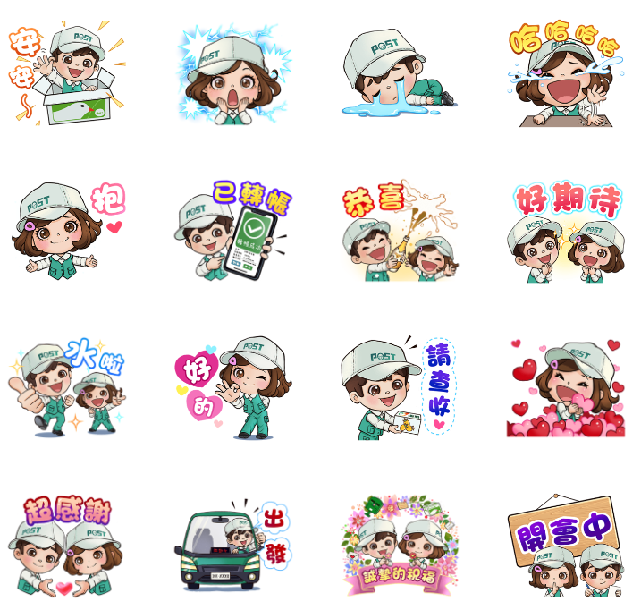 龍年必備!15 組賀年 LINE 免費貼圖總整理 image-9 龍年必備!15 組賀年 LINE 免費貼圖總整理 image-9