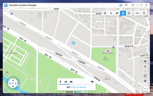 寶可夢飛人神器!FonesGo Location Changer:無需越獄/ Root,iOS 18 & Android 15 完美支援!  2025-04-21203953-ezgif.com-video-to-gif-converter 寶可夢飛人神器!FonesGo Location Changer:無需越獄/ Root,iOS 18 & Android 15 完美支援!  2025-04-21203953-ezgif.com-video-to-gif-converter