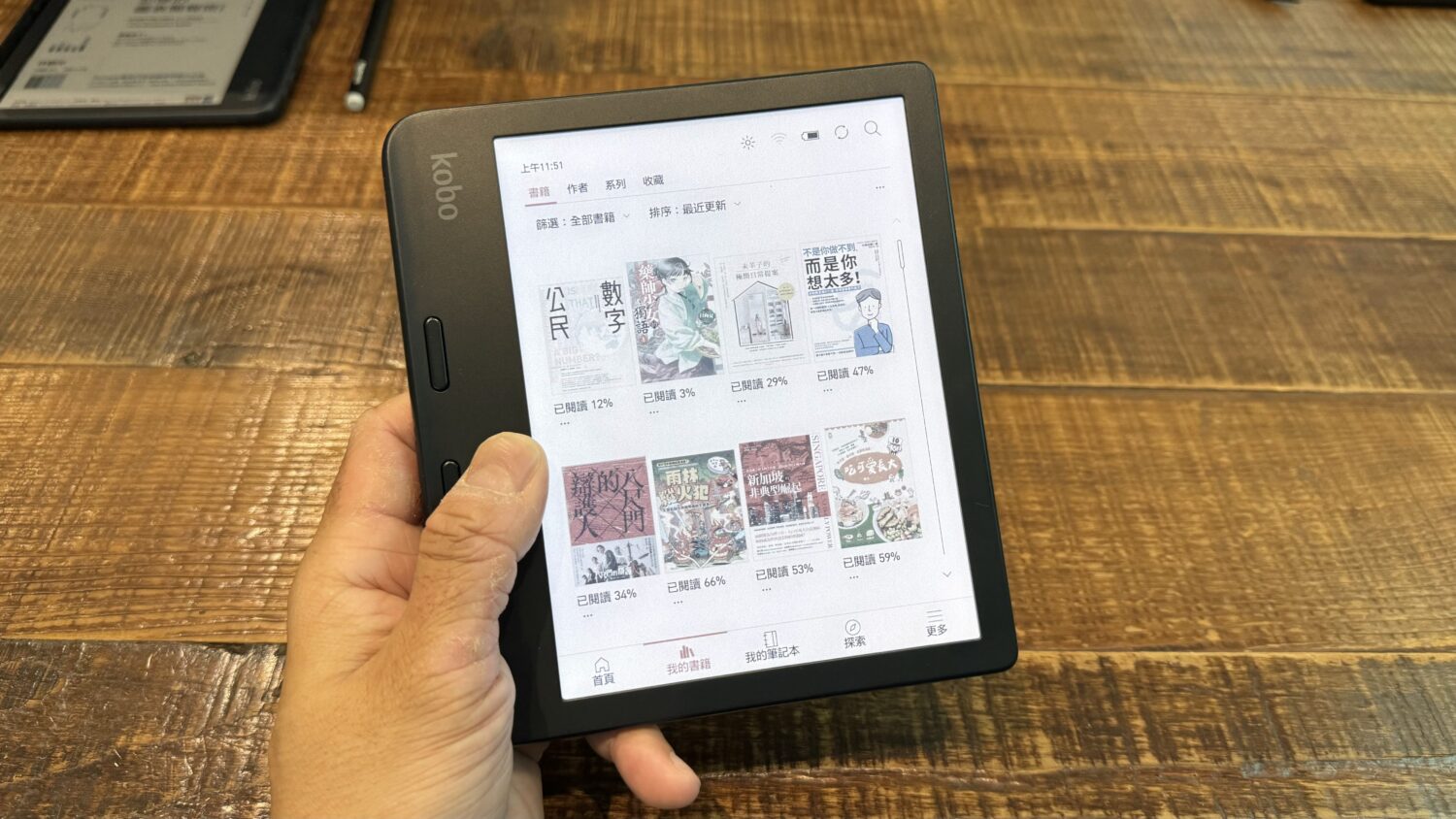 樂天 Kobo 推出 3 款電子書閱讀器，彩色電子紙顯色更真實 IMG_2185-1500x844