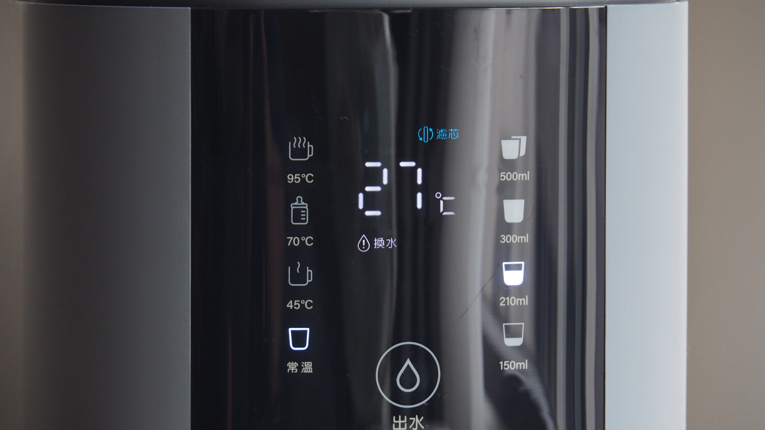Honeywell 太空人RO 瞬熱淨飲水機評測,我用過最貼心、方便使用的 RO 淨水器! P4043820-1500x844 Honeywell 太空人RO 瞬熱淨飲水機評測,我用過最貼心、方便使用的 RO 淨水器! P4043820-1500x844