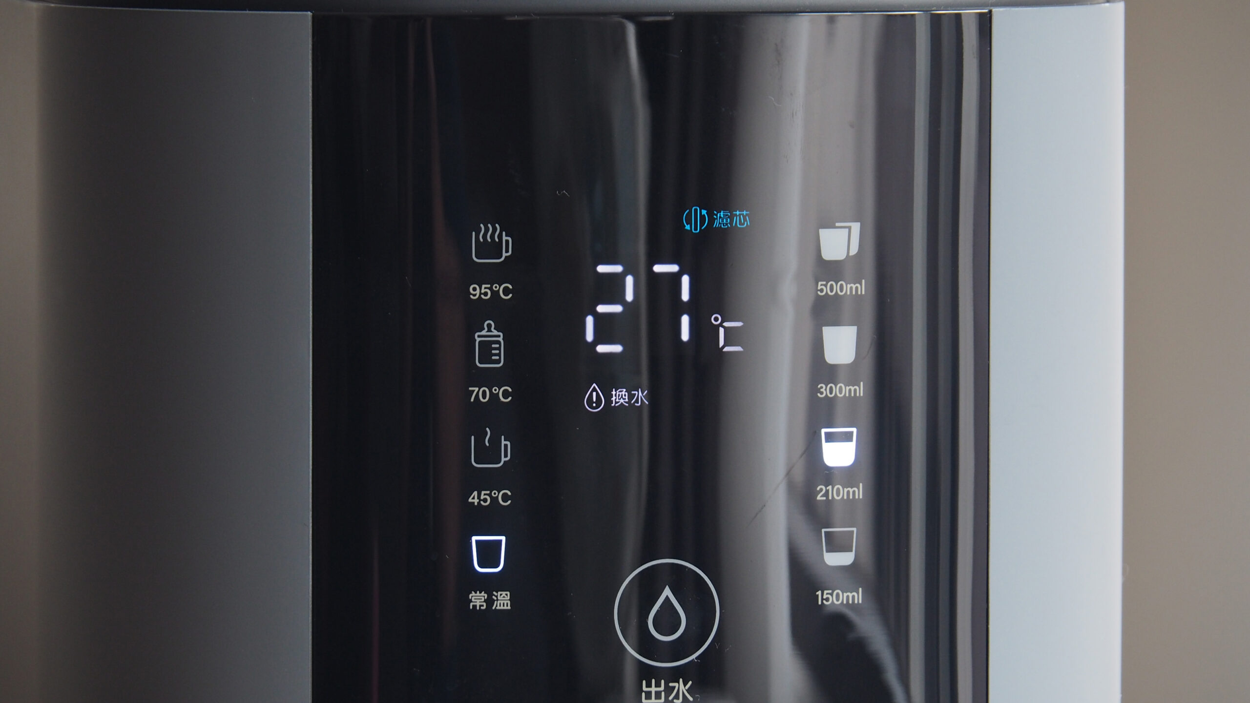 Honeywell 太空人RO 瞬熱淨飲水機評測,我用過最貼心、方便使用的 RO 淨水器! P4043820-scaled Honeywell 太空人RO 瞬熱淨飲水機評測,我用過最貼心、方便使用的 RO 淨水器! P4043820-scaled