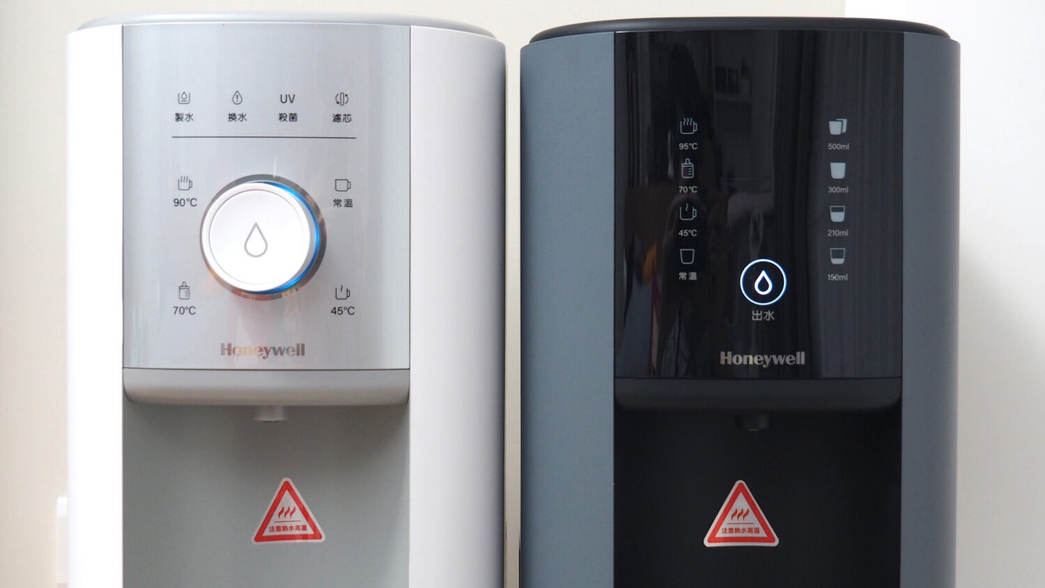 Honeywell 太空人RO 瞬熱淨飲水機評測,我用過最貼心、方便使用的 RO 淨水器! P4083935-1-1500x844 Honeywell 太空人RO 瞬熱淨飲水機評測,我用過最貼心、方便使用的 RO 淨水器! P4083935-1-1500x844
