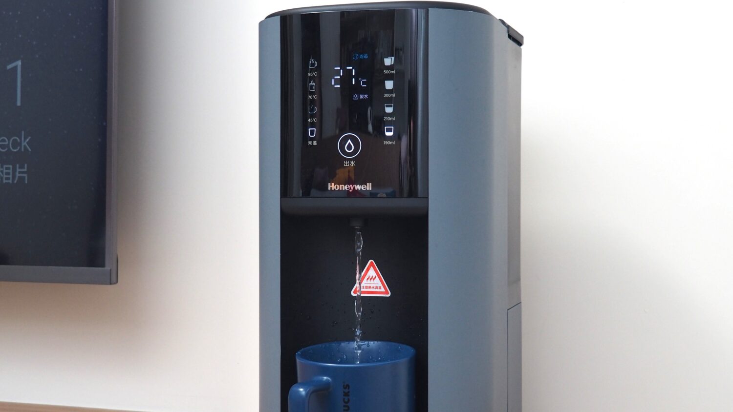 Honeywell 太空人RO 瞬熱淨飲水機評測,我用過最貼心、方便使用的 RO 淨水器! P4083975-1500x844 Honeywell 太空人RO 瞬熱淨飲水機評測,我用過最貼心、方便使用的 RO 淨水器! P4083975-1500x844