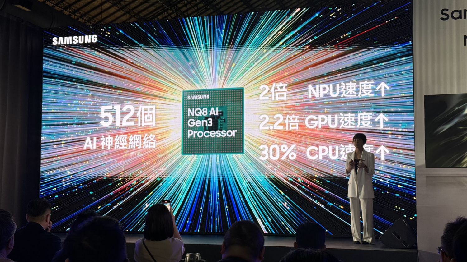 三星發表 2024 年新款智慧顯示器,導入 8K AI 影像升頻,OLED 升級抗反光真星黑技術 image-33-1500x843 三星發表 2024 年新款智慧顯示器,導入 8K AI 影像升頻,OLED 升級抗反光真星黑技術 image-33-1500x843