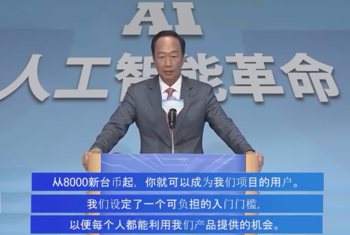 明知是詐騙廣告還通過審核?臉書系統有在審核詐騙廣告嗎? image-44 明知是詐騙廣告還通過審核?臉書系統有在審核詐騙廣告嗎? image-44