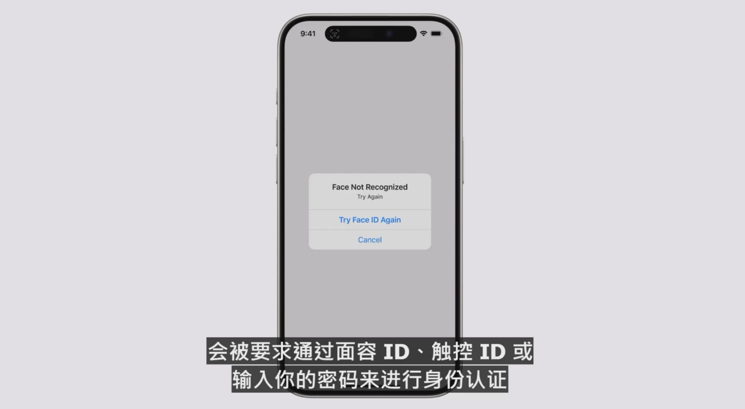 [WWDC 2024] iOS 18 帶著全面強化的 Siri 來了！ image-14-1500x824