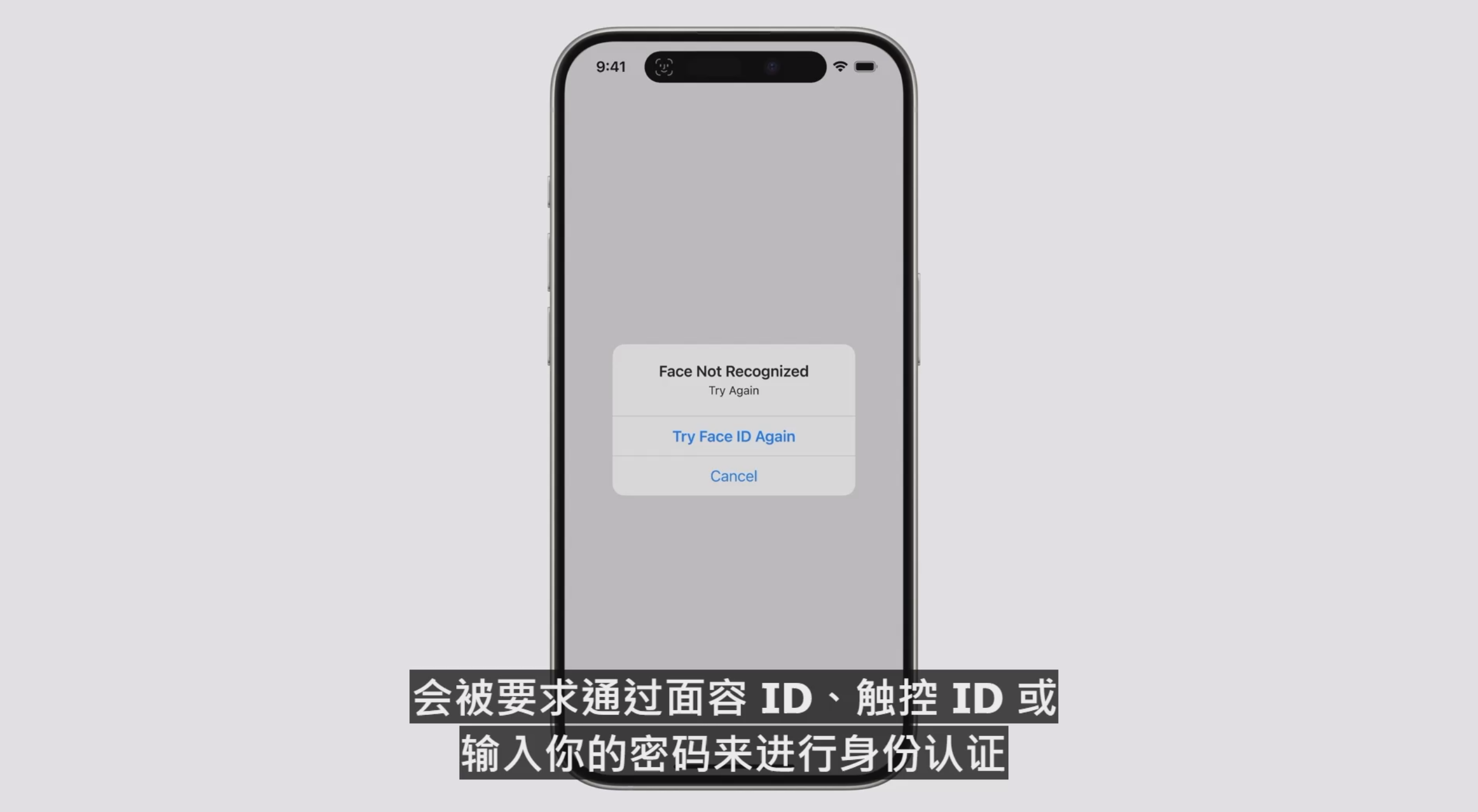 [WWDC 2024] iOS 18 帶著全面強化的 Siri 來了！ image-14