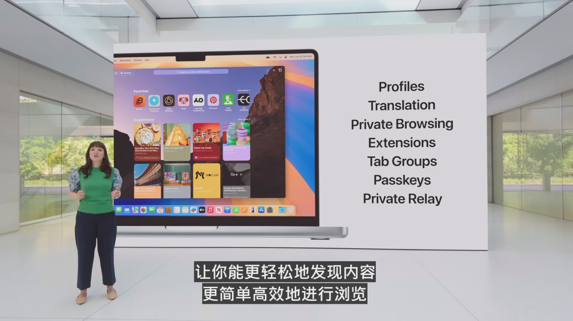 [WWDC 2024] macOS "Sequoia" 有 AI 加持！強大功能一次看懂 image-37