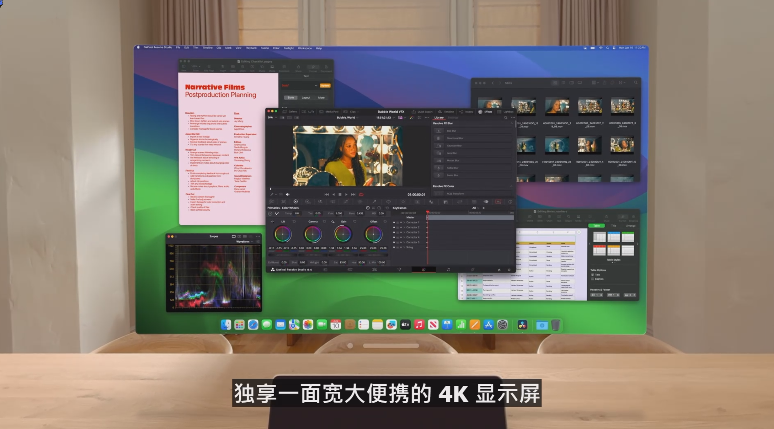 [WWDC 2024] visionOS 2：開啟空間運算的新時代 image-9