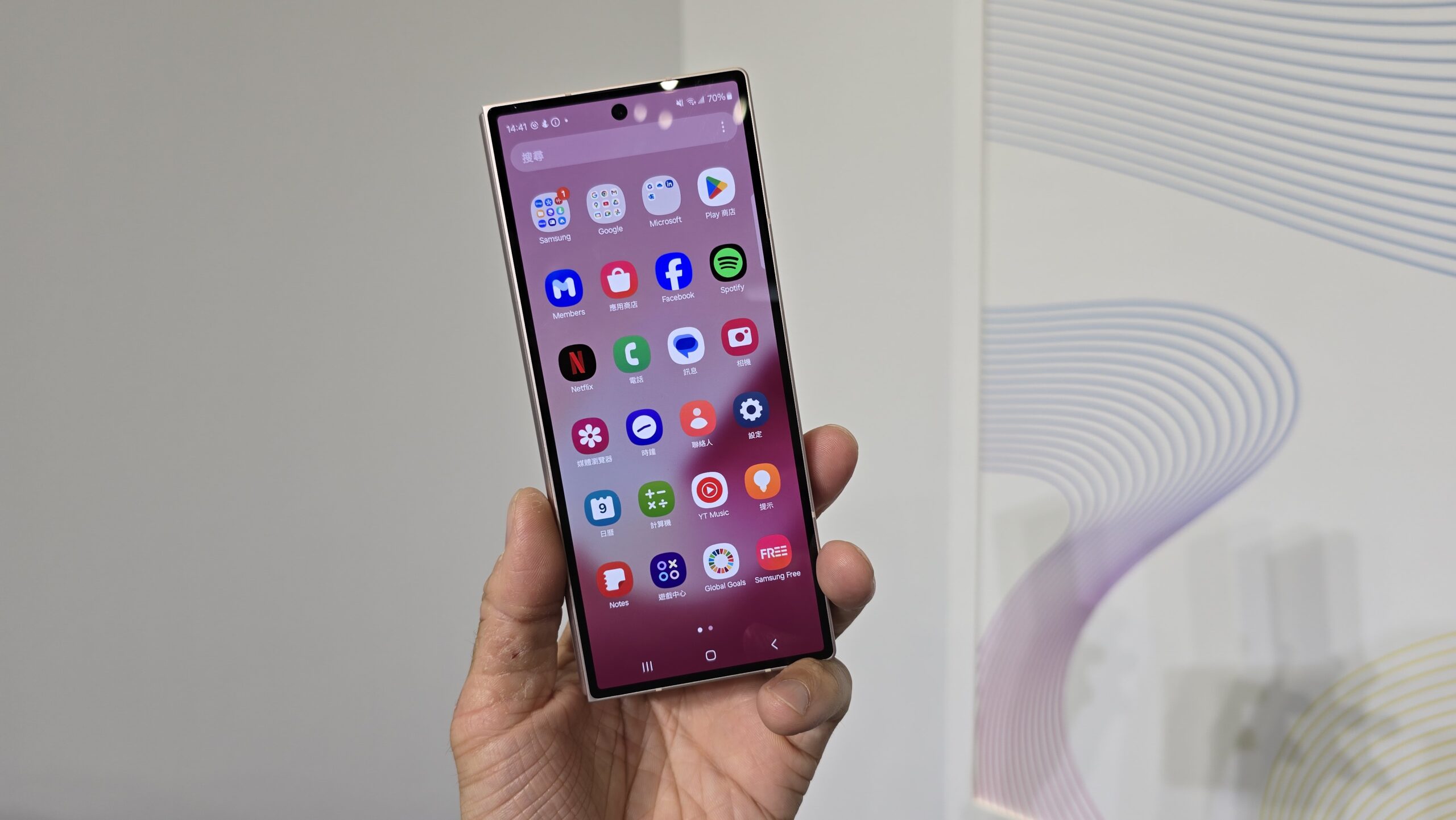 三星 Galaxy Z Fold6/Z Flip6 值得買嗎? 挑 AI 手機有些秘訣你要知道 20240709_144149-scaled 三星 Galaxy Z Fold6/Z Flip6 值得買嗎? 挑 AI 手機有些秘訣你要知道 20240709_144149-scaled