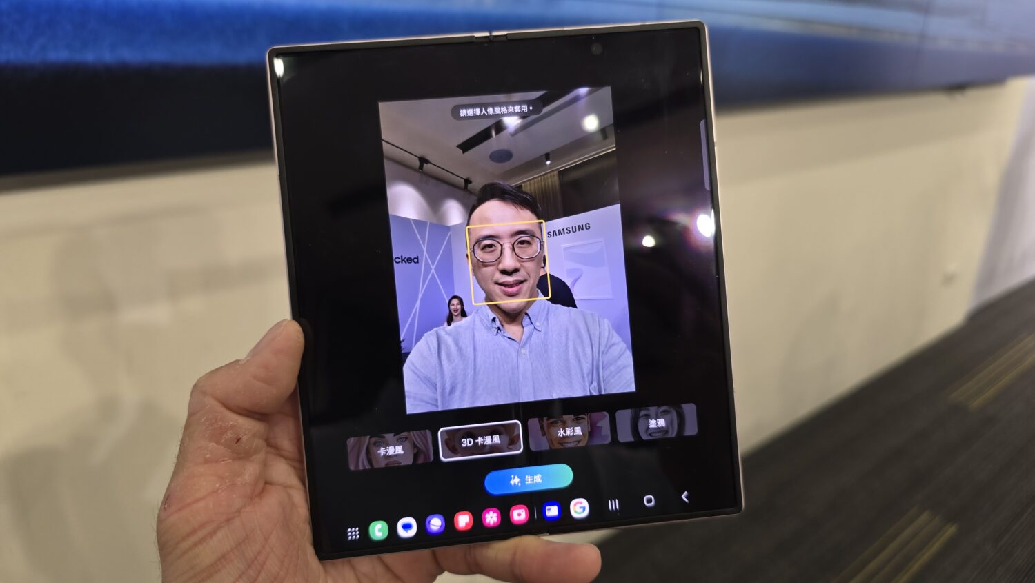 三星 Galaxy Z Fold6/Z Flip6 值得買嗎? 挑 AI 手機有些秘訣你要知道 20240709_145507-1500x845 三星 Galaxy Z Fold6/Z Flip6 值得買嗎? 挑 AI 手機有些秘訣你要知道 20240709_145507-1500x845