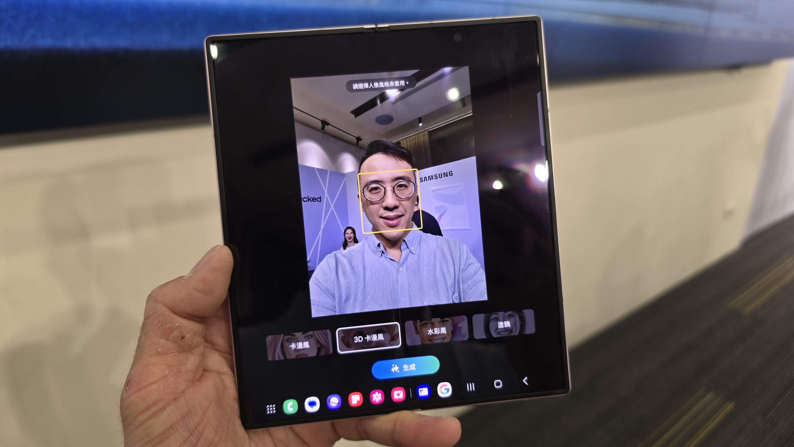 三星 Galaxy Z Fold6/Z Flip6 值得買嗎? 挑 AI 手機有些秘訣你要知道 20240709_145507-scaled 三星 Galaxy Z Fold6/Z Flip6 值得買嗎? 挑 AI 手機有些秘訣你要知道 20240709_145507-scaled