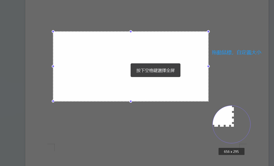 Hitpaw 螢幕錄影軟體,解決高品質錄製需求 | 1分鐘學會螢幕錄影 image-35 Hitpaw 螢幕錄影軟體,解決高品質錄製需求 | 1分鐘學會螢幕錄影 image-35