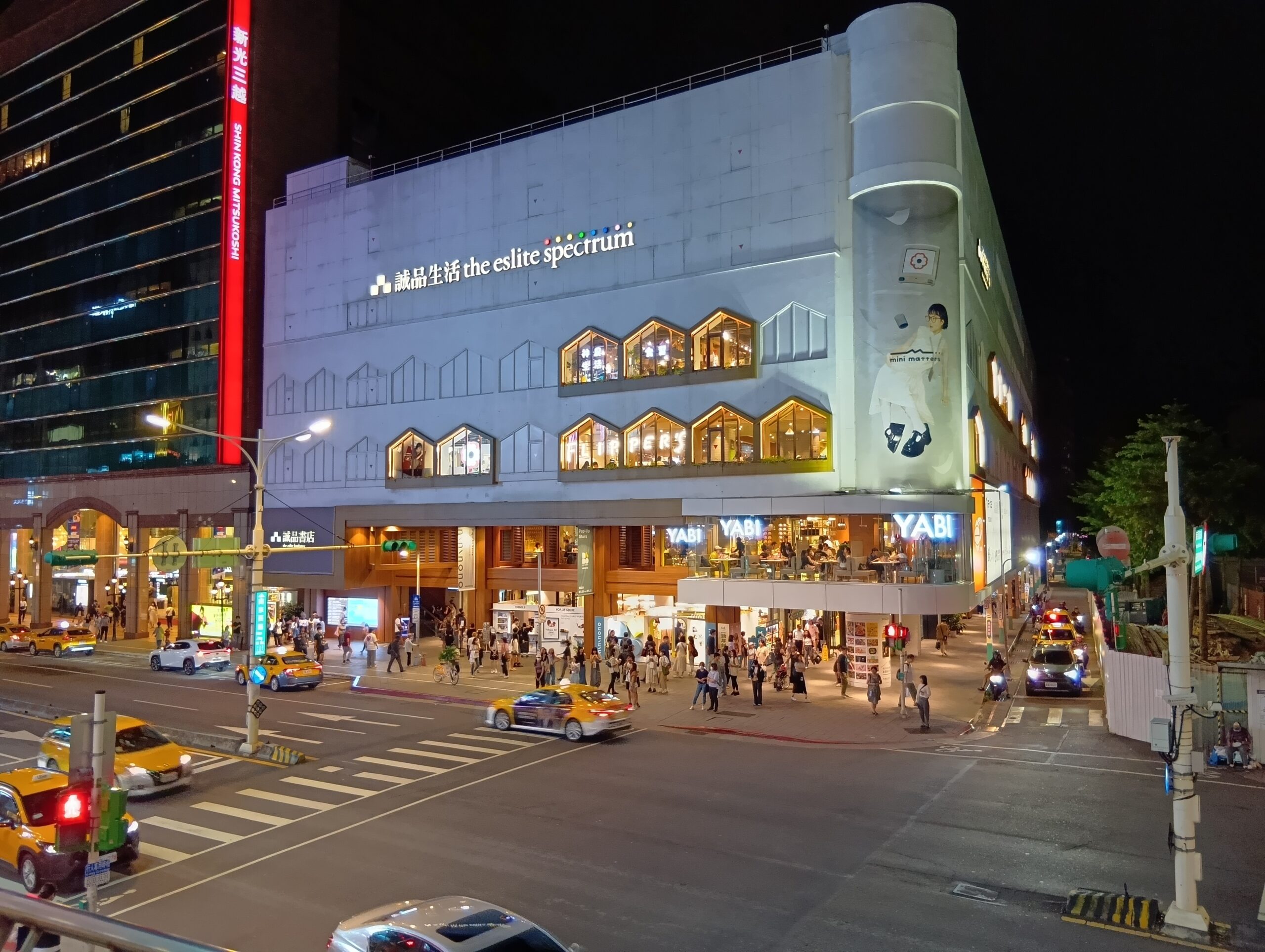 [評測] 7 千多買得到！SHARP wish4 智慧手機 軍規防摔、IP68 防水防塵超耐用！ 240716194317318-scaled