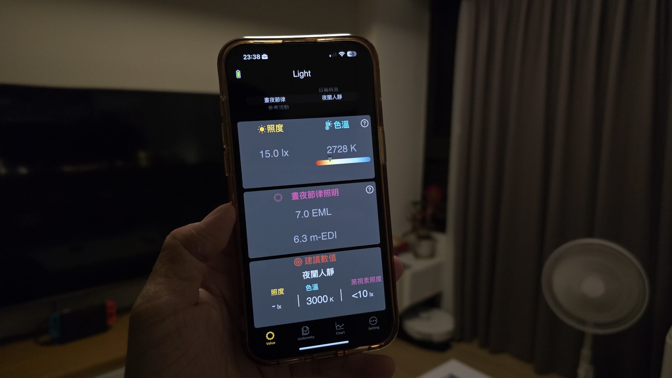 [評測] 幫康 L1 護眼大路燈：幫助學習效率、提升睡眠品質 20240915_233808-scaled