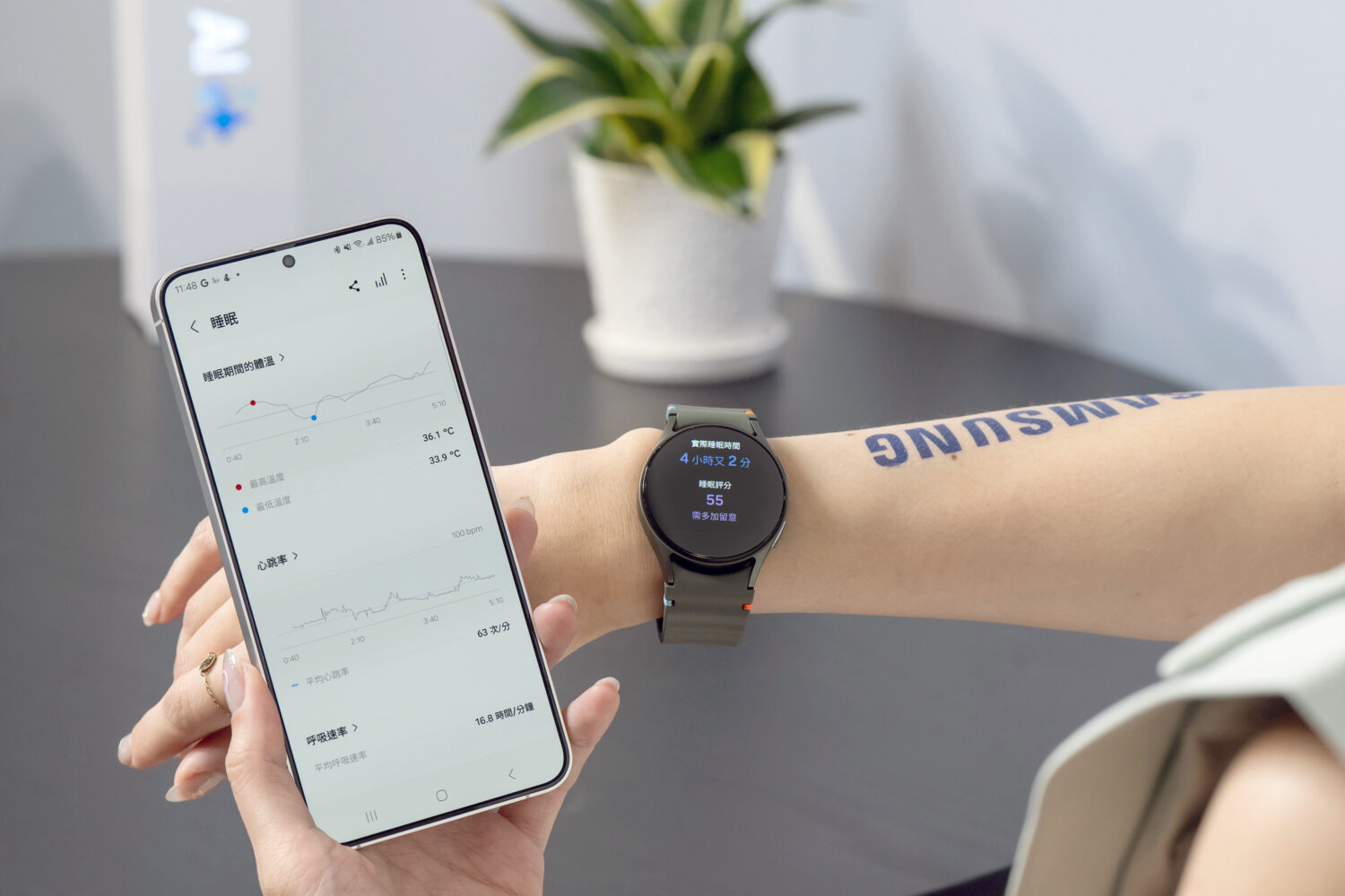 三星 Galaxy Watch 取得衛福部核准,能偵測心律不整並發出通知 galaxy-watch-health-monitor-1500x1000 三星 Galaxy Watch 取得衛福部核准,能偵測心律不整並發出通知 galaxy-watch-health-monitor-1500x1000