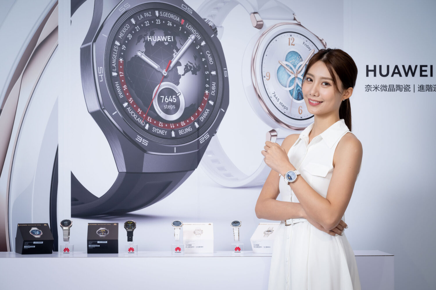 華為穿戴新品 WATCH GT 5、WATCH GT 5 Pro 及 WATCH Ultimate 來囉!強化運動輔助,還可分析睡眠呼吸問題! huawei-watch-2024-7-1500x1000 華為穿戴新品 WATCH GT 5、WATCH GT 5 Pro 及 WATCH Ultimate 來囉!強化運動輔助,還可分析睡眠呼吸問題! huawei-watch-2024-7-1500x1000