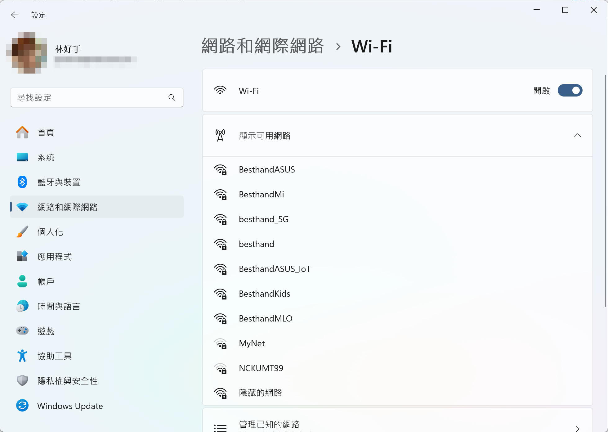 商業空間、長時間安心掛網!WiFi 7 路由器:ASUS RT-BE58U 評測 image-43 商業空間、長時間安心掛網!WiFi 7 路由器:ASUS RT-BE58U 評測 image-43
